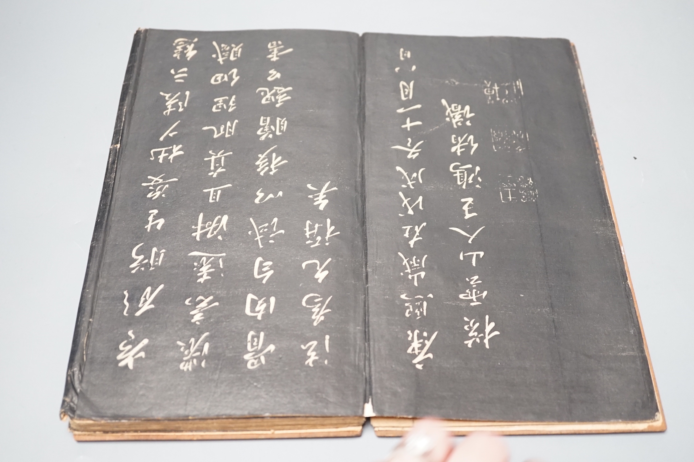An early 20th century Chinese calligraphy rubbing concertina book